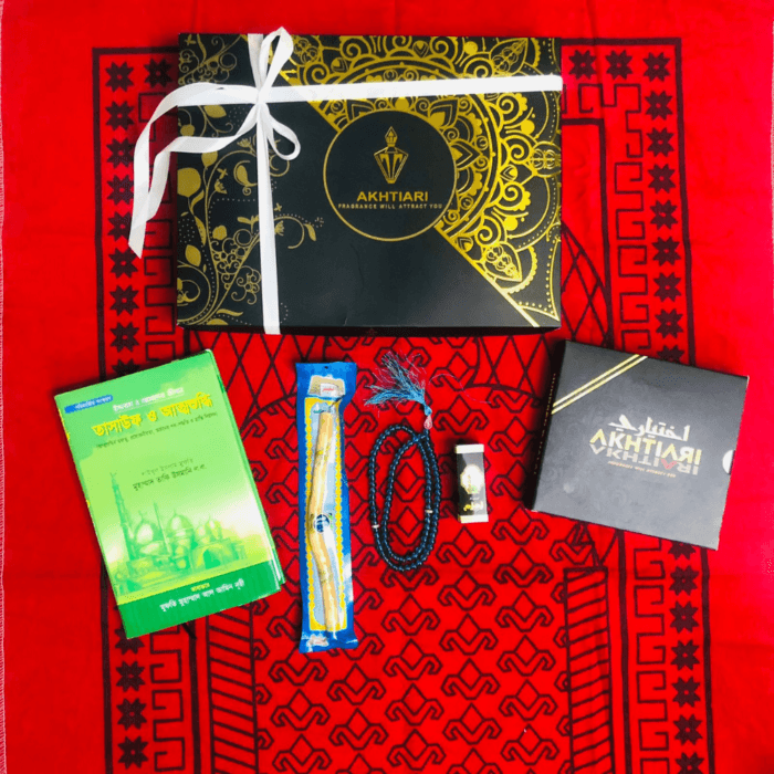 Exclusive Ramadan Combo 1